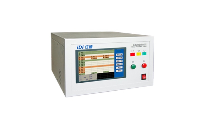 儀迪GY530XA/B-S6感應(yīng)電機(jī)定子綜合測(cè)試系統(tǒng)