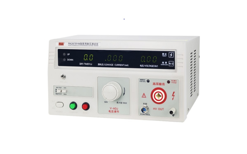 美瑞克Rek RK2670YM/RK2672YM 醫用耐壓測試儀