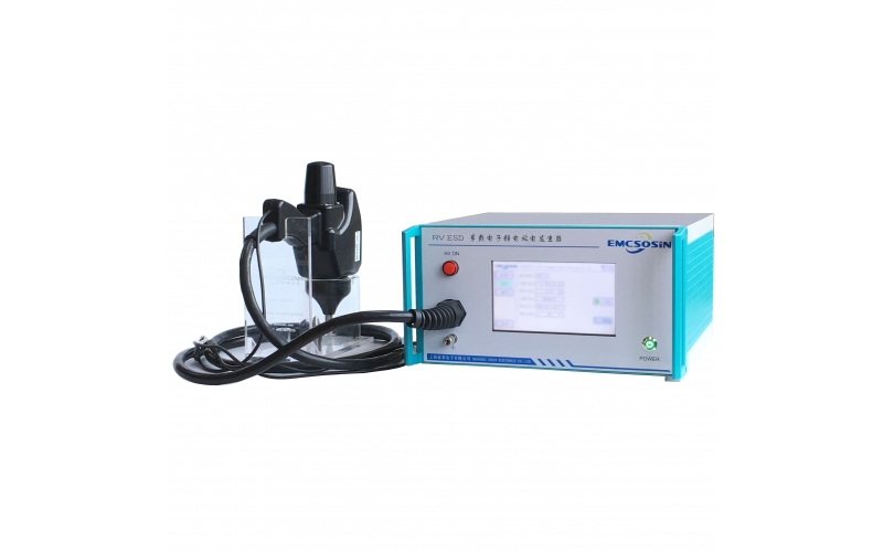 索莘EMCSOSIN RV ESD車載電子靜電放電發生器